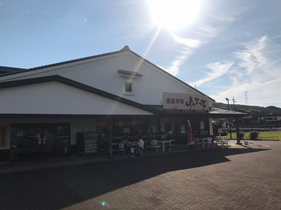 Michi-no-Eki Kaki no Sato Kudoyama-九度山町必去景点