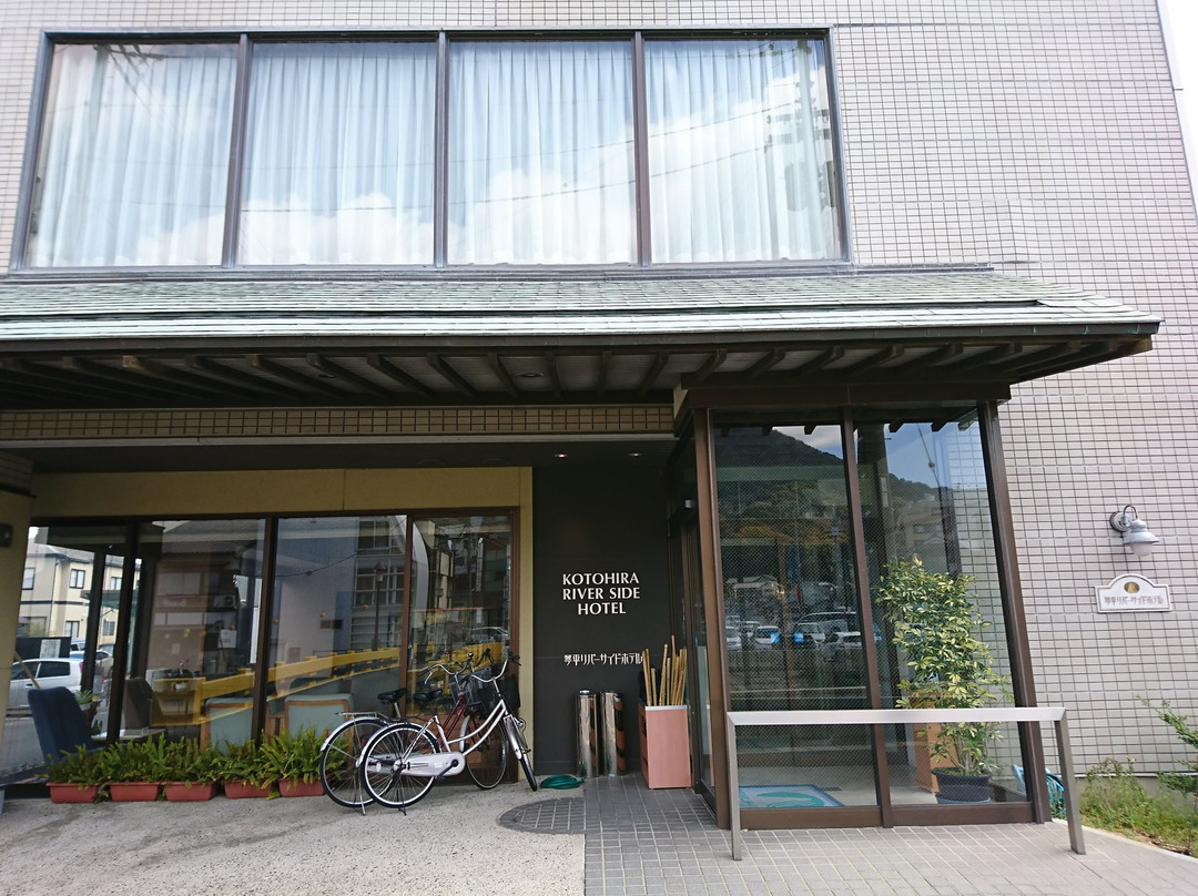 琴平町河畔酒店主图