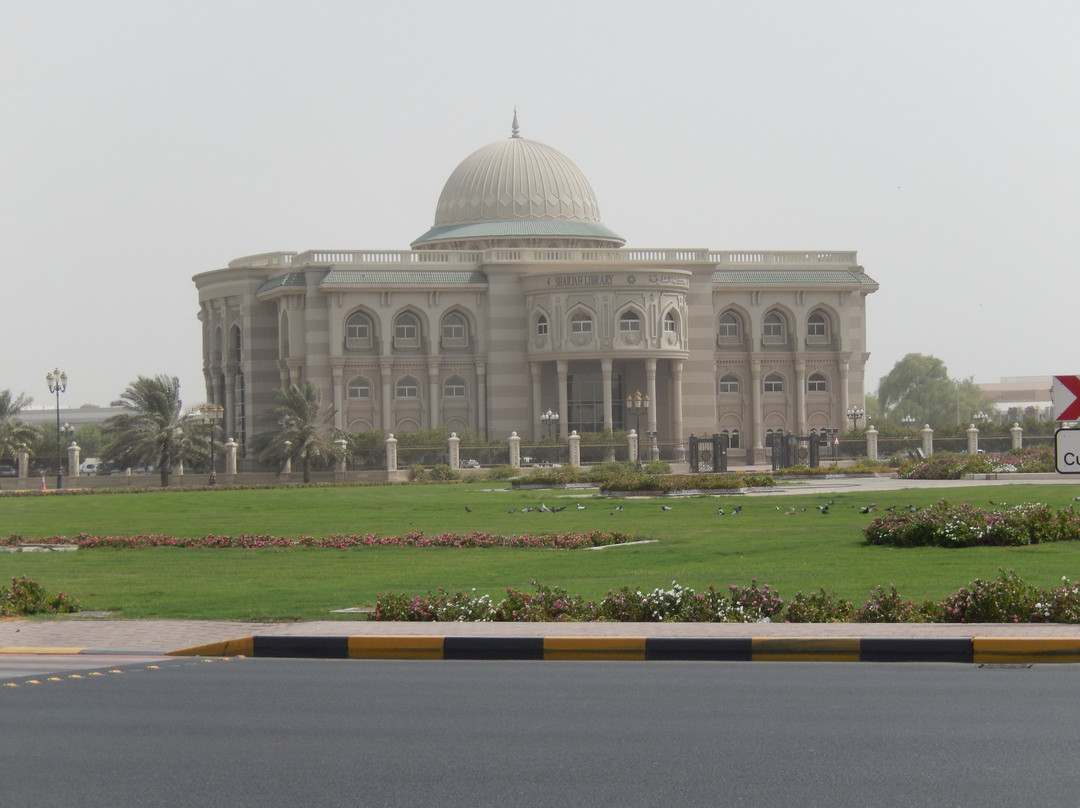 Sharjah Library-沙迦必去景点