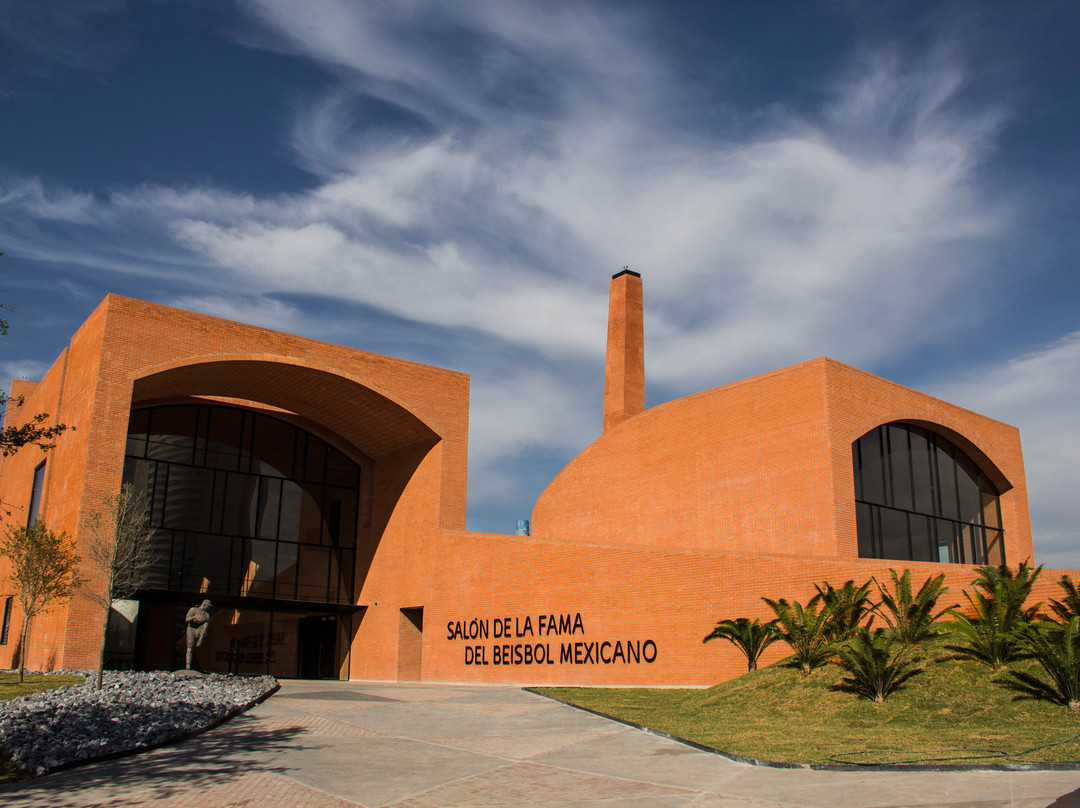 Salón de la Fama del Béisbol Mexicano-蒙特雷必去景点