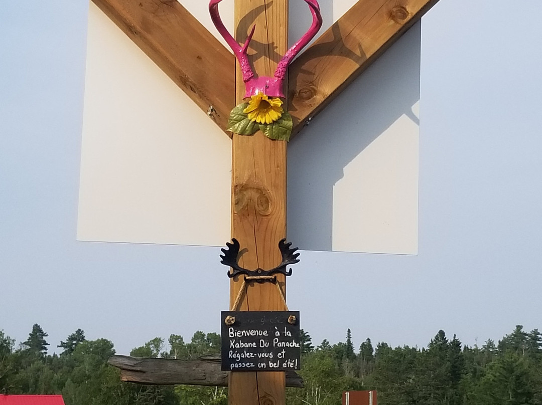 Parc national d'Opémican-Temiscaming必去景点