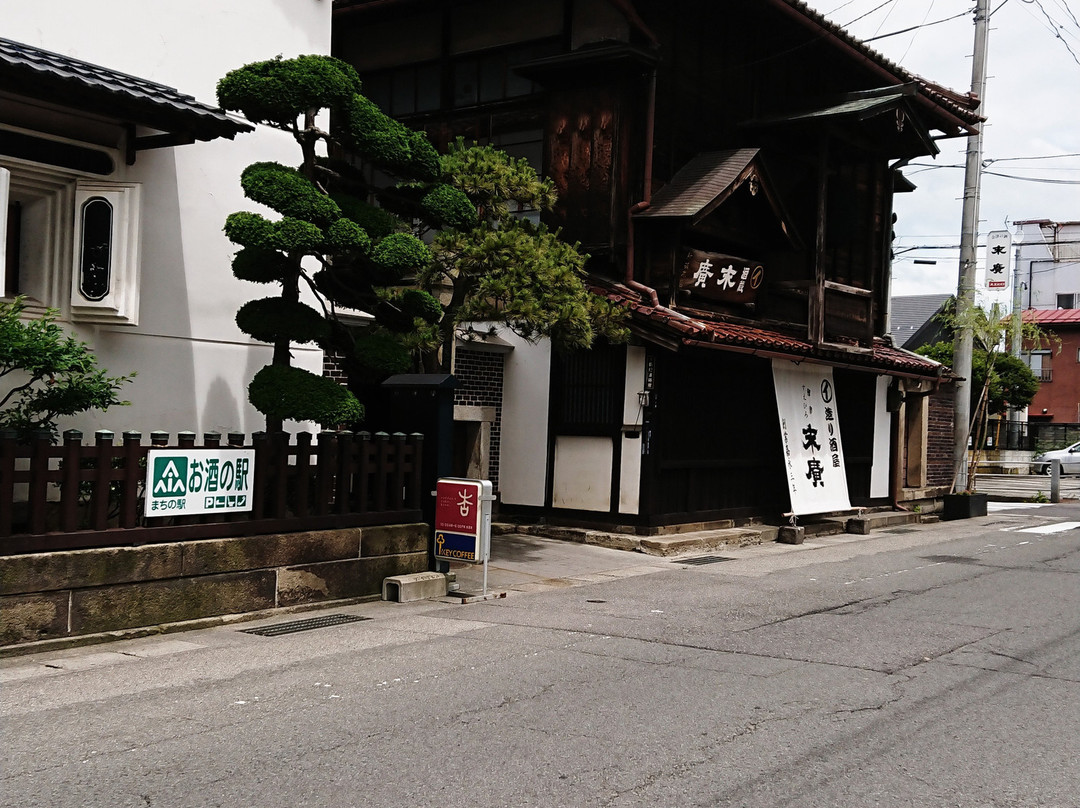 Suehiro Sake Brewery景点图片