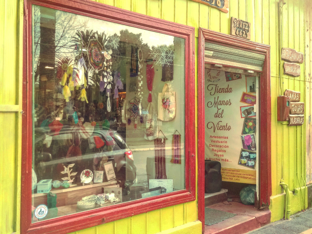 Tienda Manos Del Viento-Lebu必去景点
