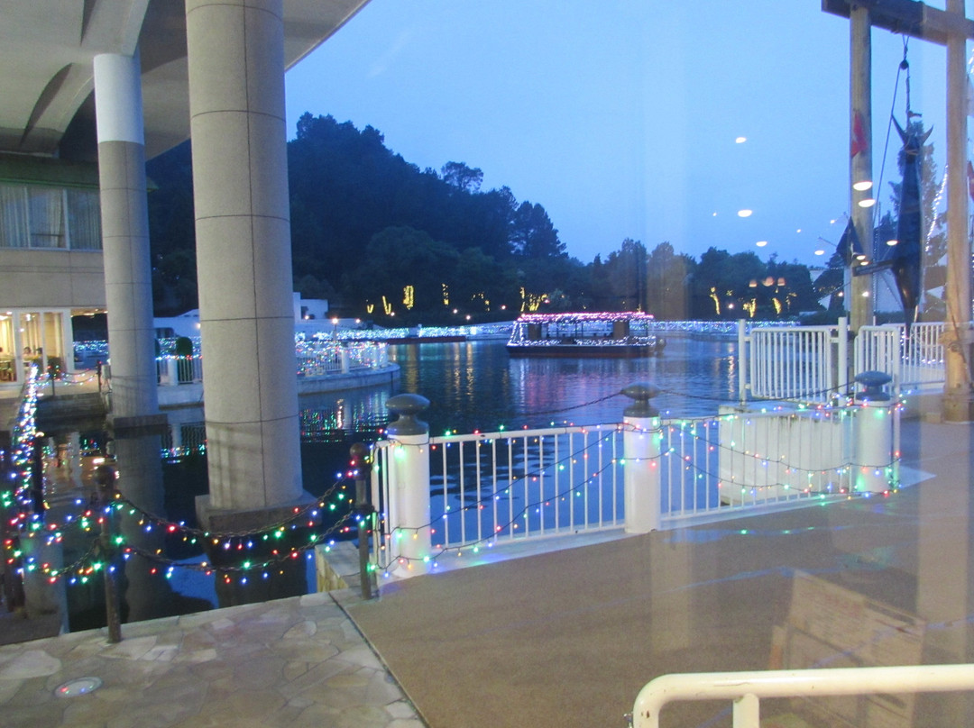 Ooedo Onsen Monogatari Hotel Reoma No Mori主图