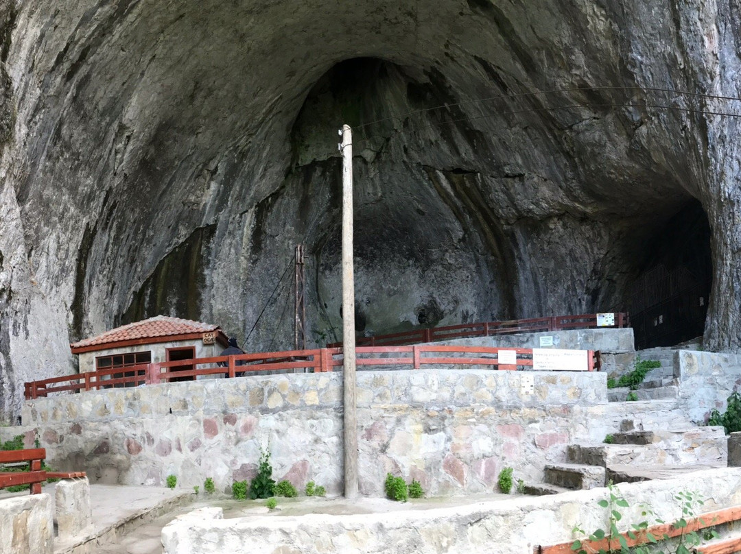 Inalti Magarasi景点图片