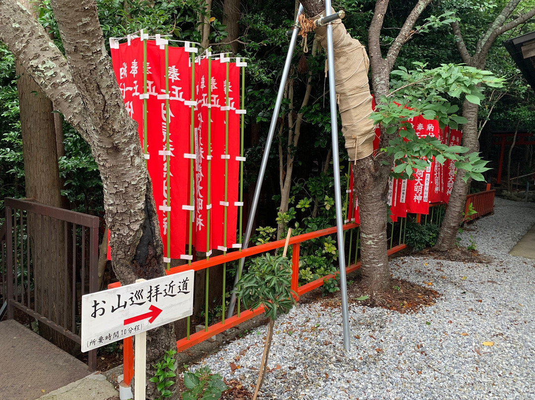 Futagawa Fushimi Inari-丰桥市必去景点