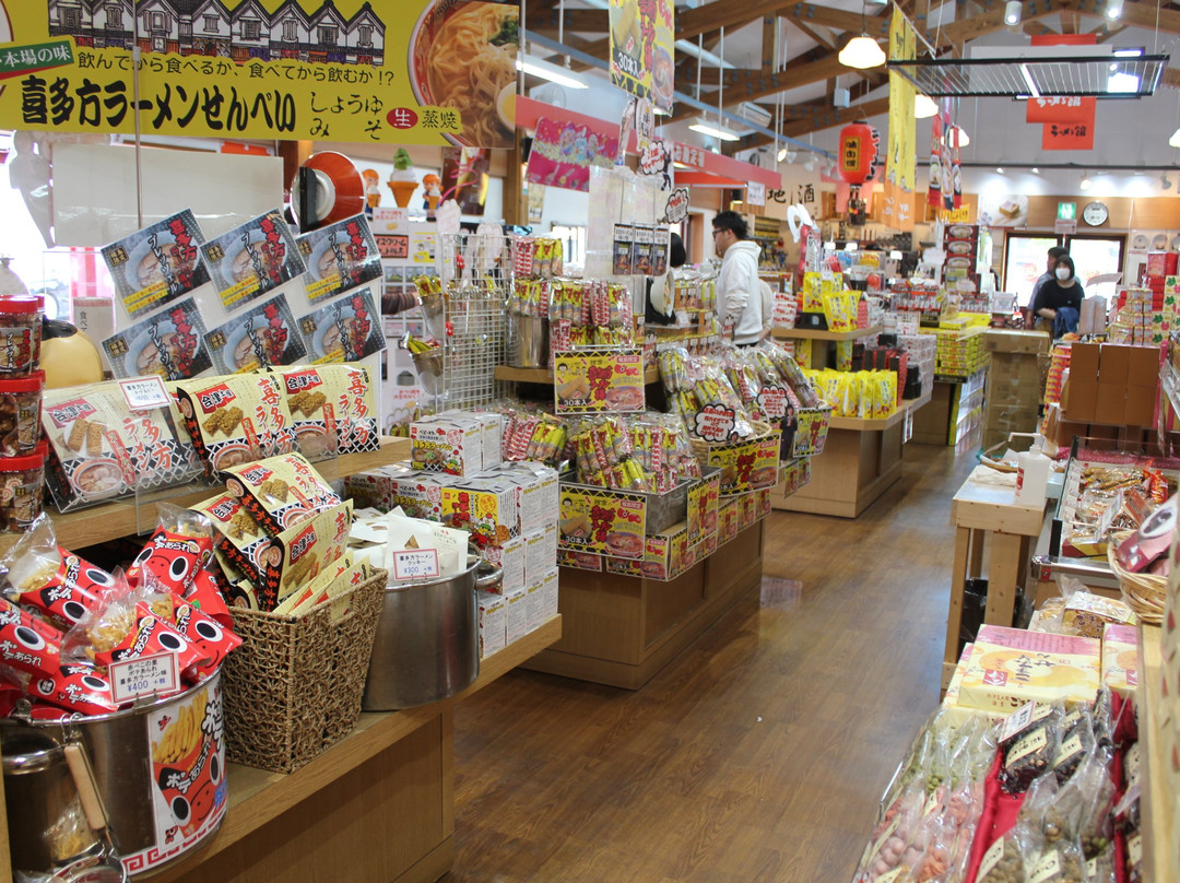 Ramen-kan-喜多方市必去景点