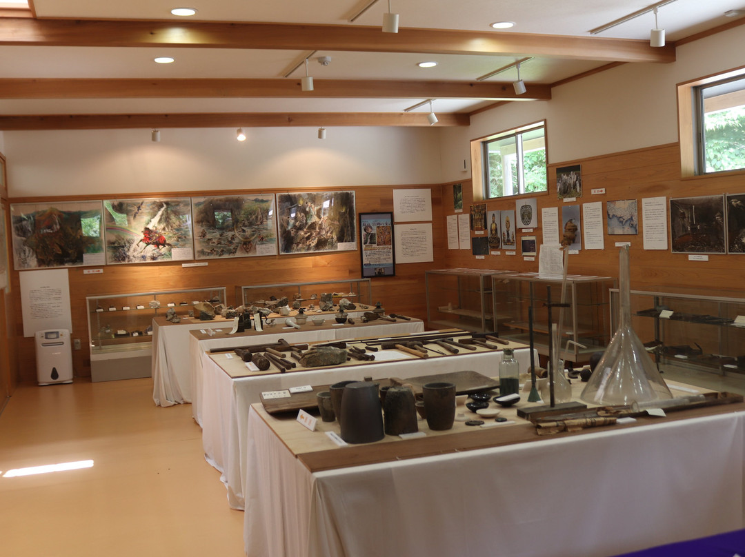 Shishiori Kinzan Museum (Gold Mine)-气仙沼市必去景点