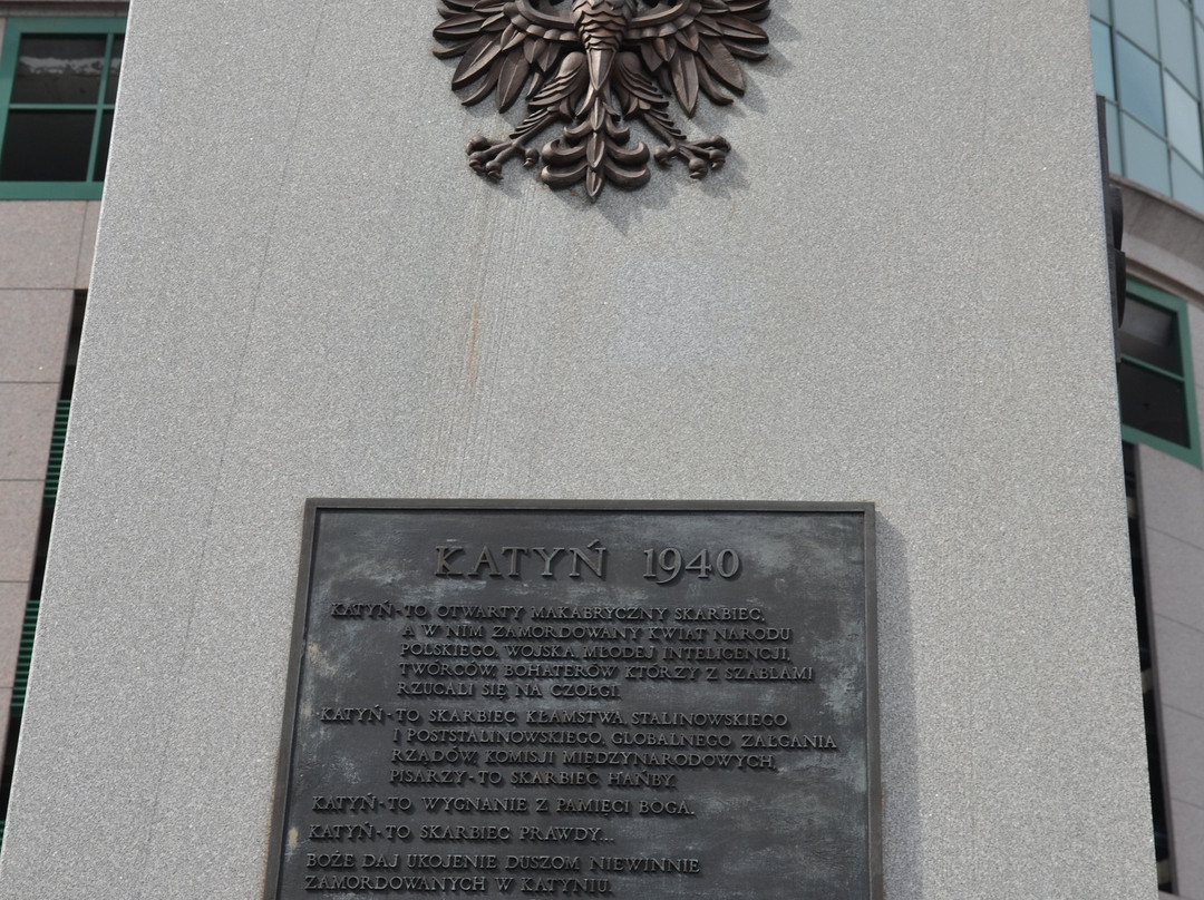 Katyn Forest Massacre Memorial景点图片