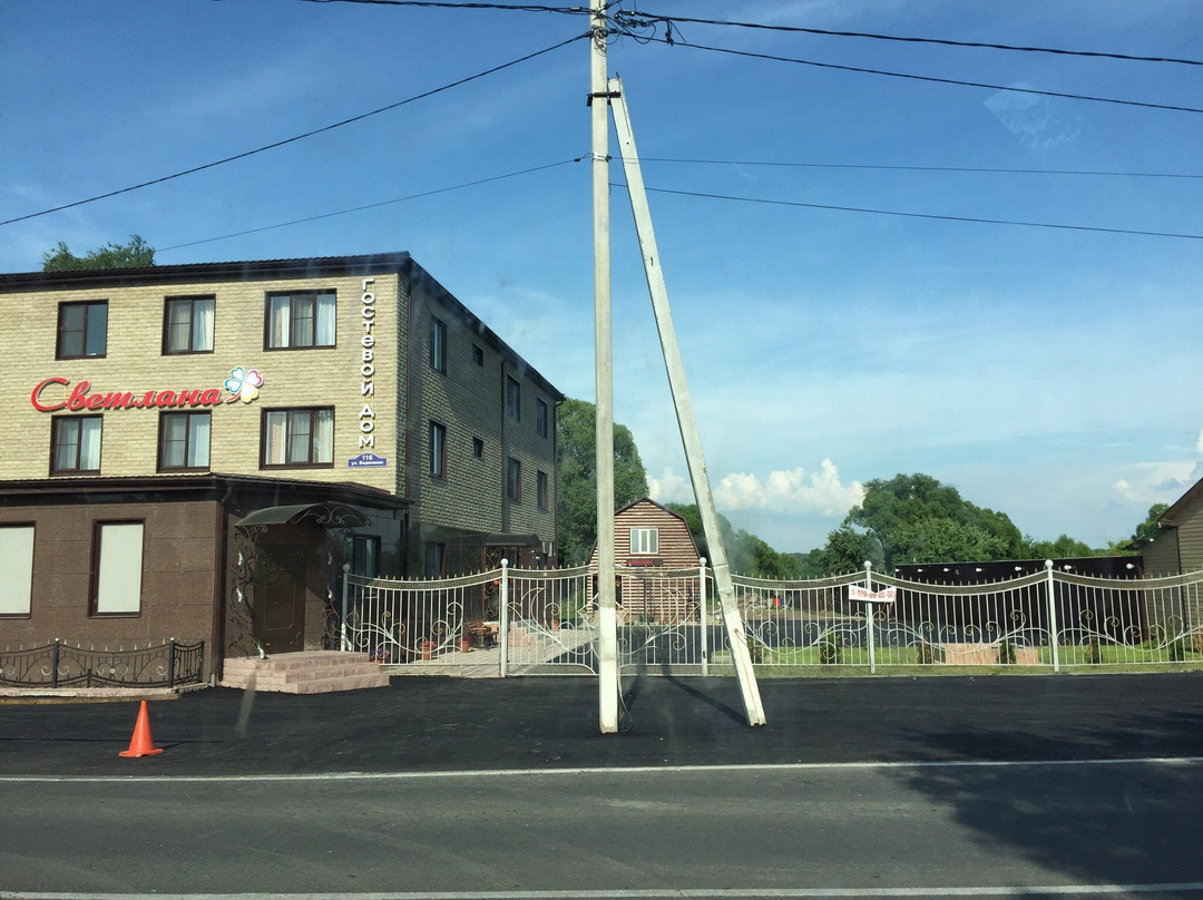 Guest House Svetlana主图