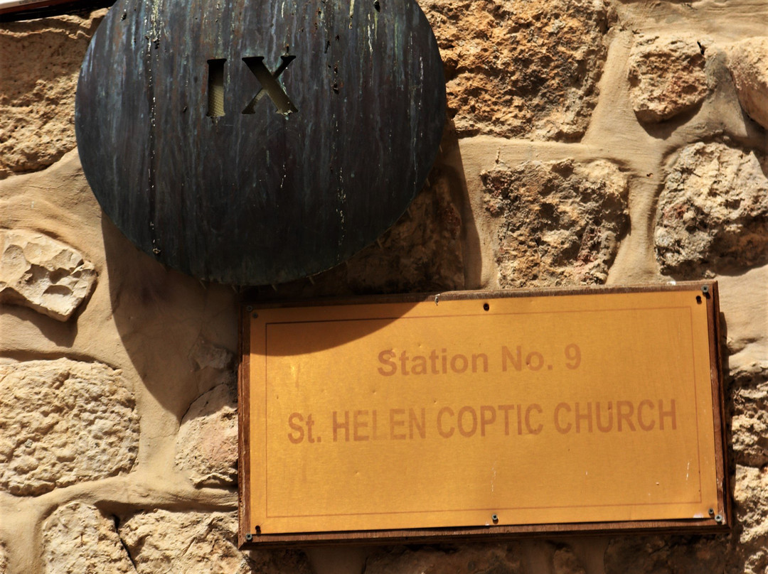 Coptic Orthodox Patriarchate Jerusalem-耶路撒冷必去景点