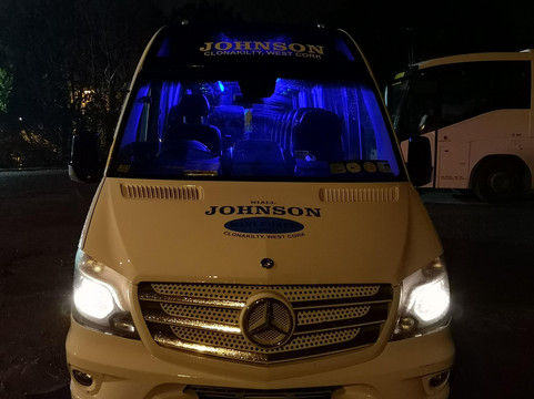 Niall Johnson Bus Hire-科克必去景点