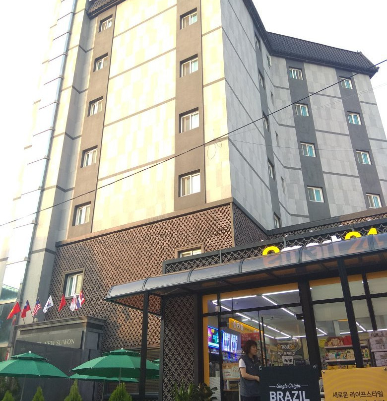 新水原酒店主图