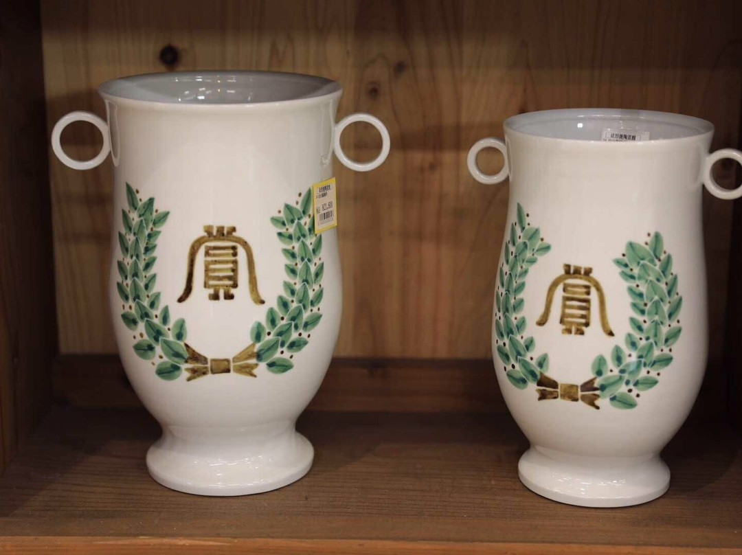 Tobeyaki Togeikan-砥部町必去景点