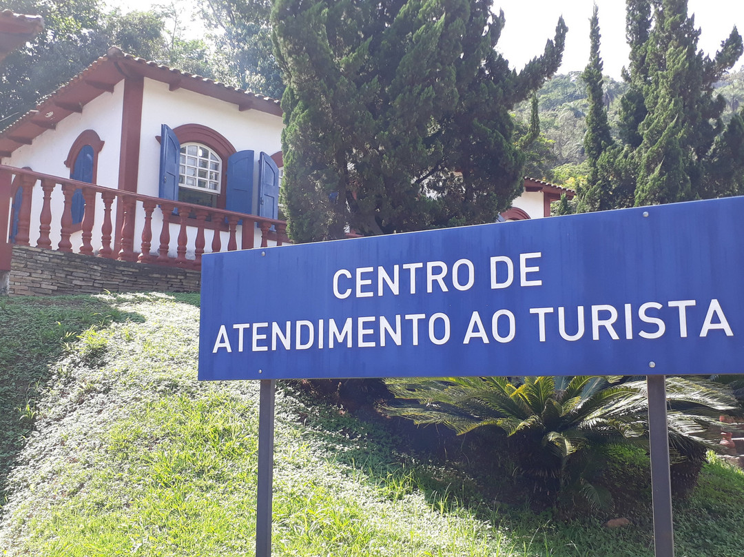 Centro de Atendimento ao Turista景点图片