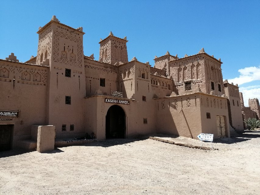 Kasbah Amridil景点图片