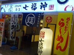 Gallery 3