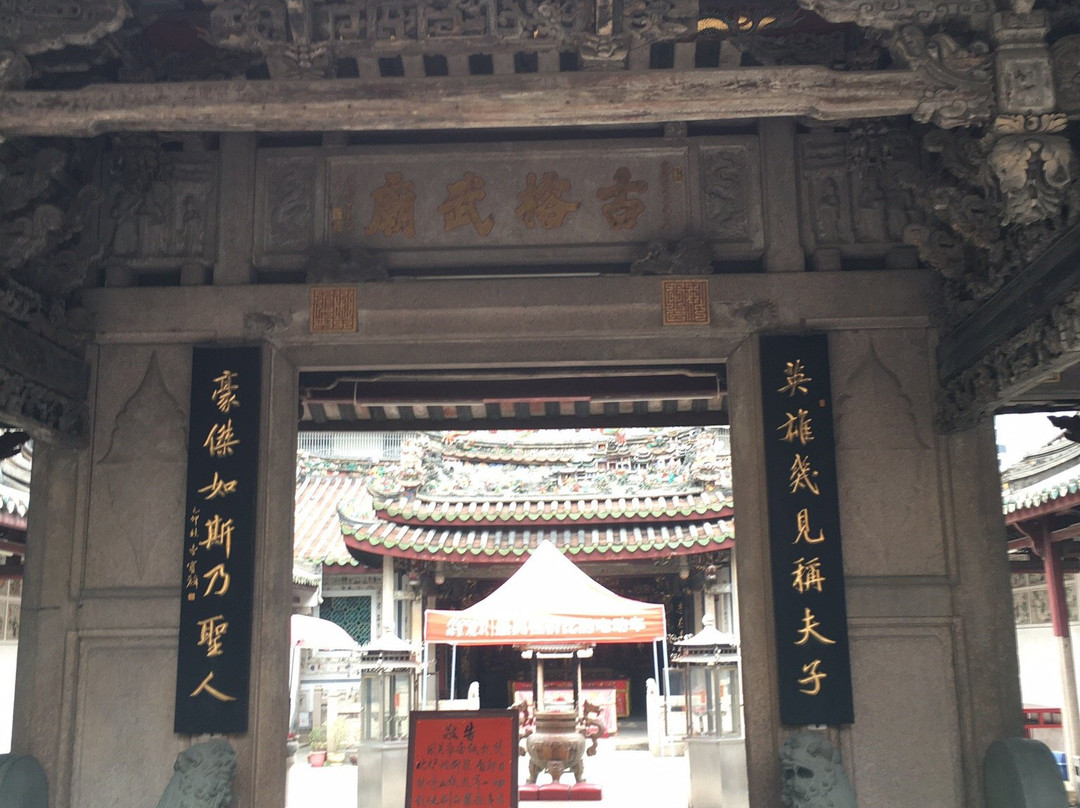 揭阳关帝庙景点图片