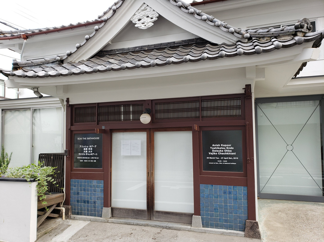 SCAI The Bathhouse美术馆-Yanaka必去景点