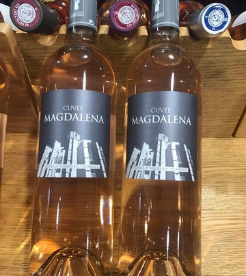 Cavavin Saint Maximin-Saint-Maximin-la-Sainte-Baume必去景点