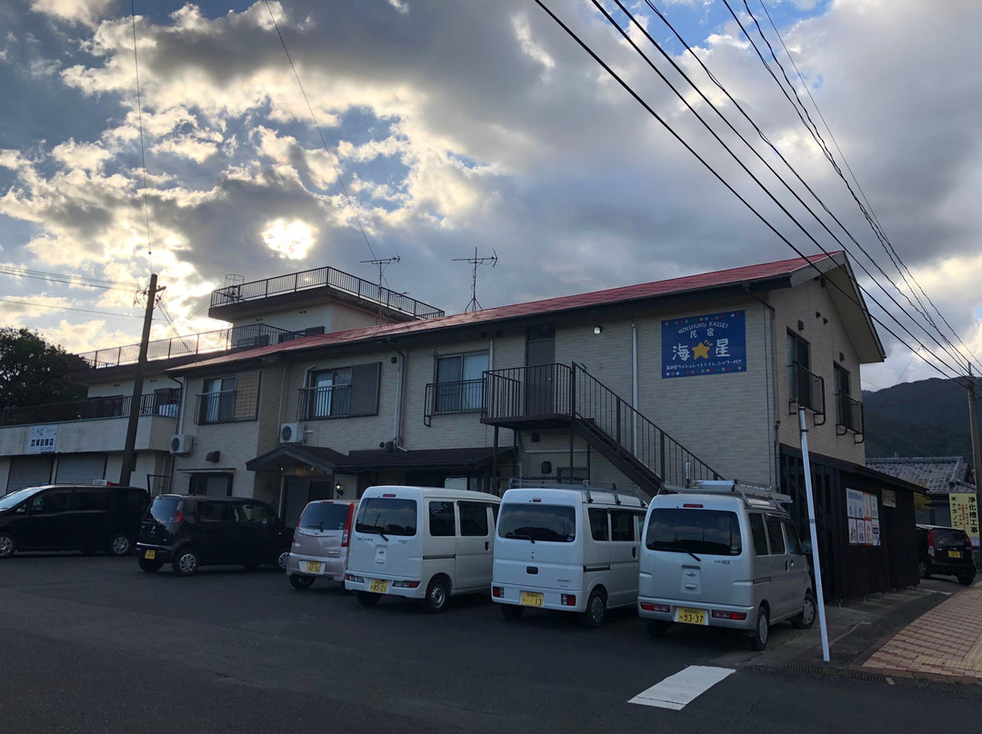 Minshuku Kaisei主图