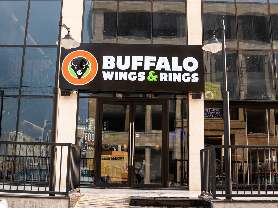 Buffalo Wings & Rings - 7th Circle