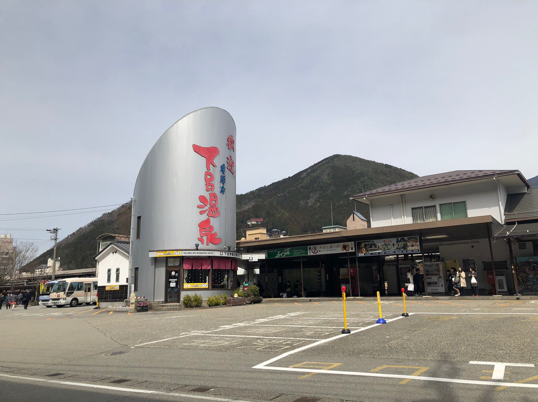 Geroshi General Tourist Information Center