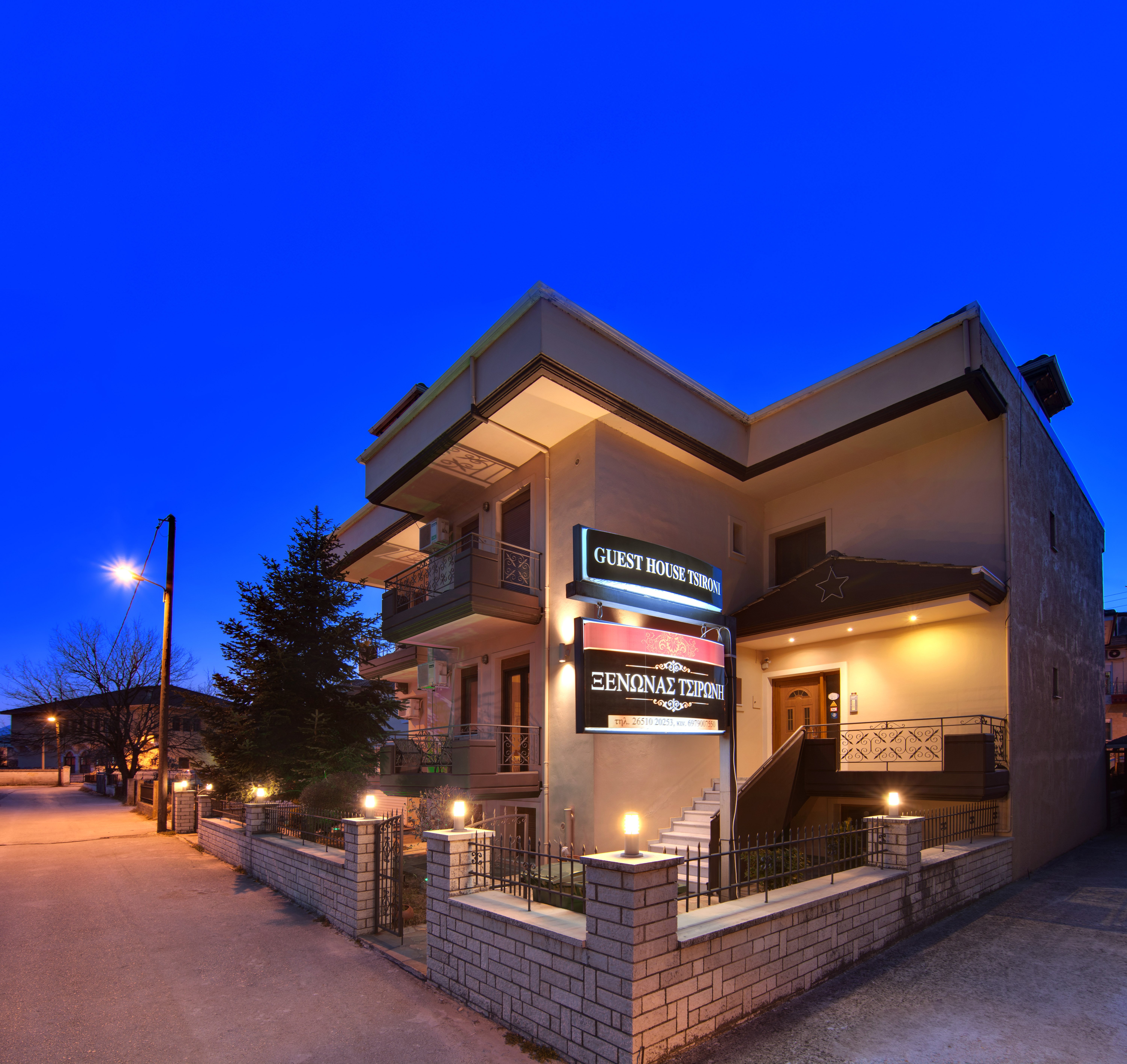 Tsironis Guesthouse-官方
