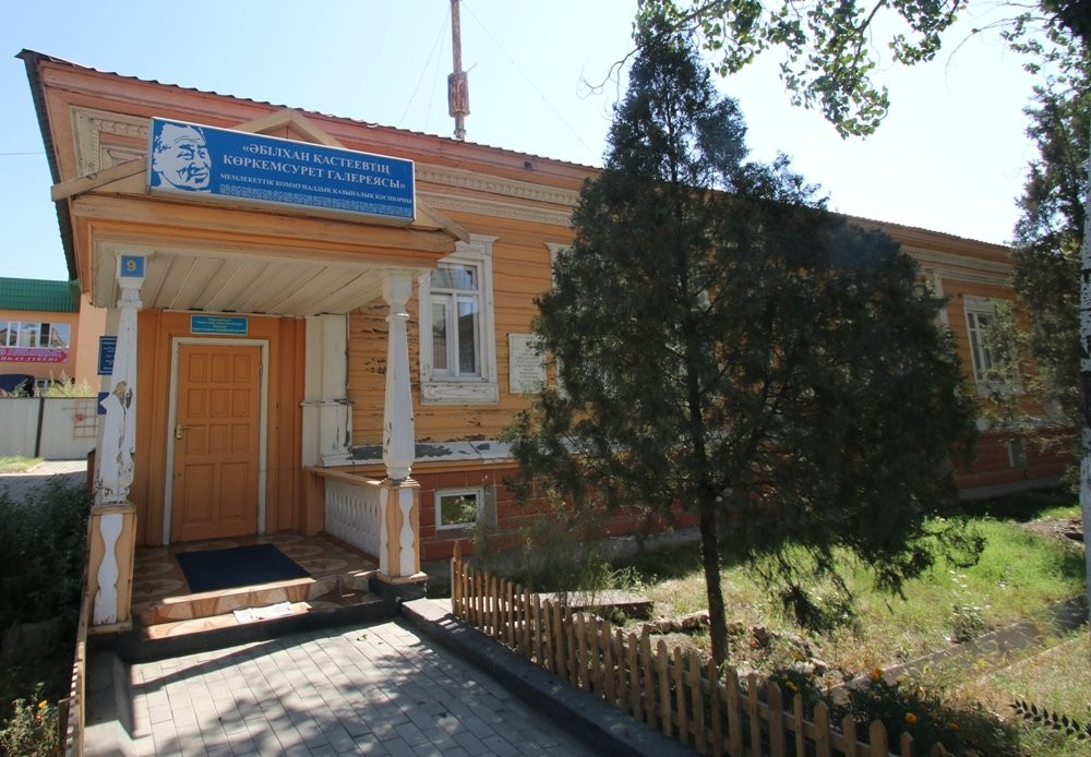 Abylkhan Kasteev Art Gallery
