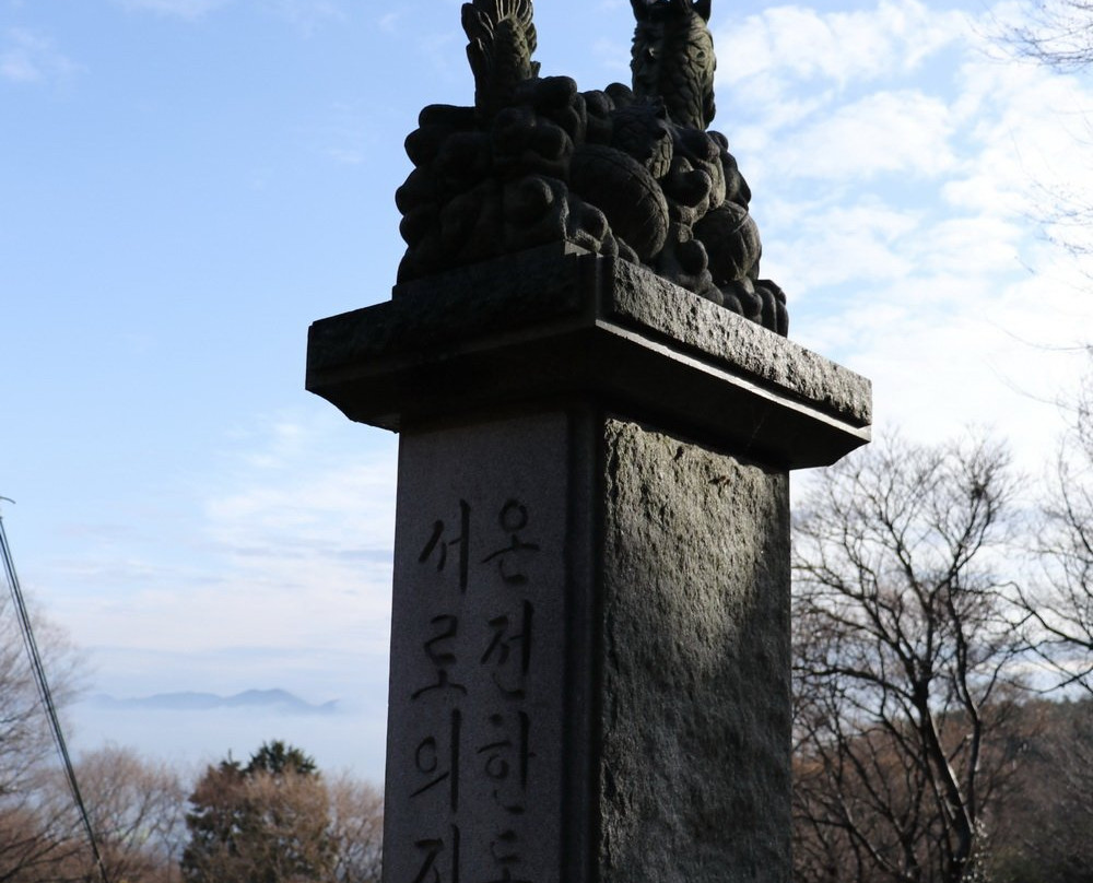 Mireuksan Mountain景点图片