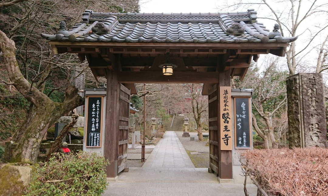 Io-ji Temple-加贺市必去景点