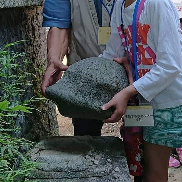 Ozuchi Shrine景点图片