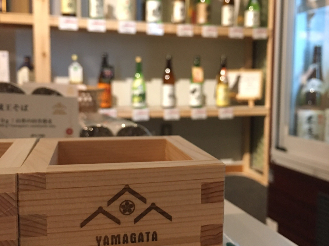 Yamagata Sake Museum-山形市必去景点