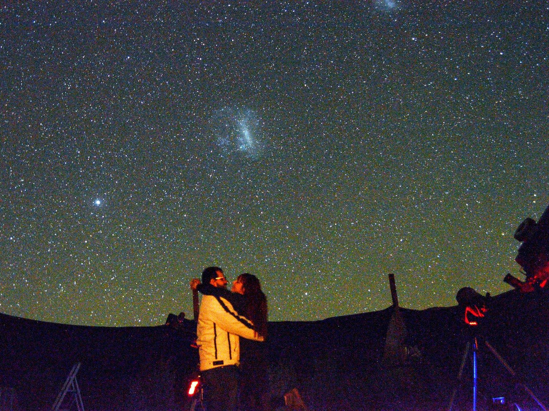 Stargazing Chile-圣佩德罗-德阿塔卡马必去景点