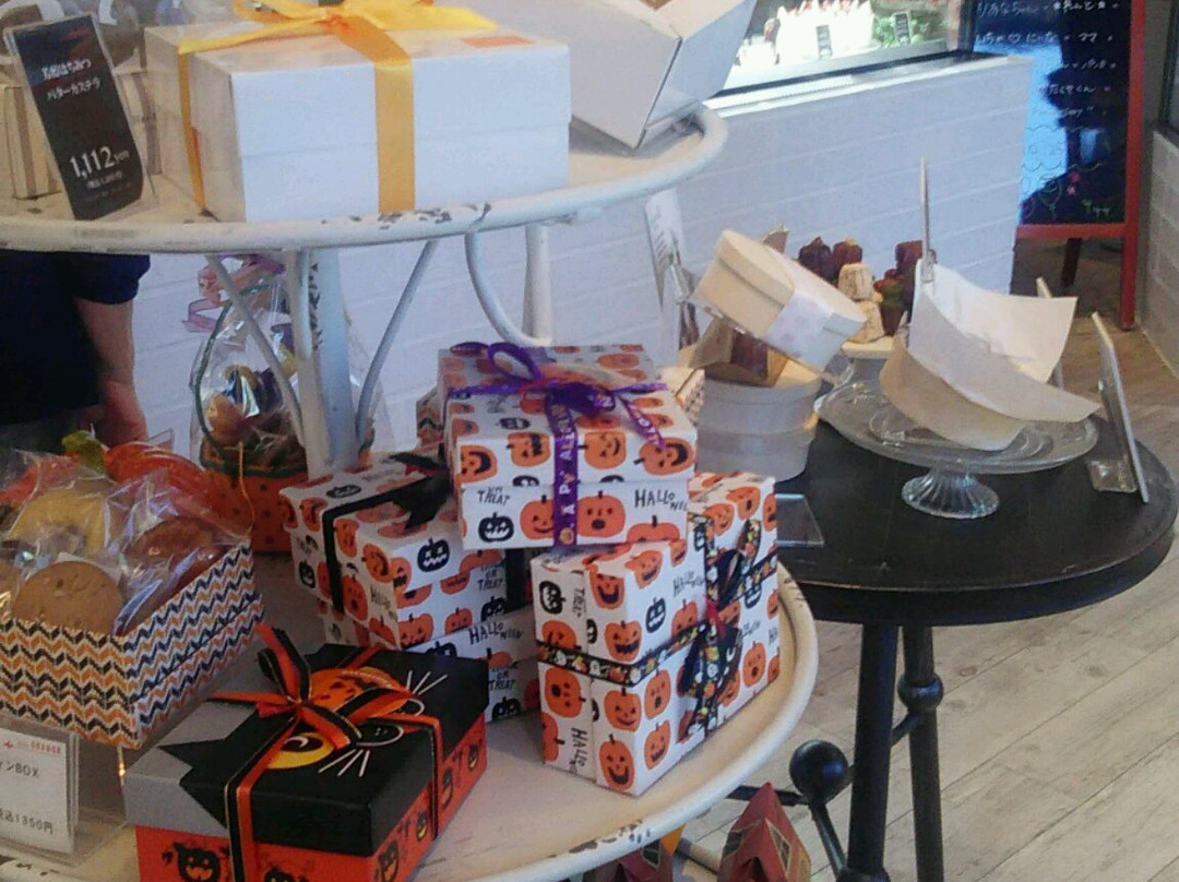 アトリエ オランジェ