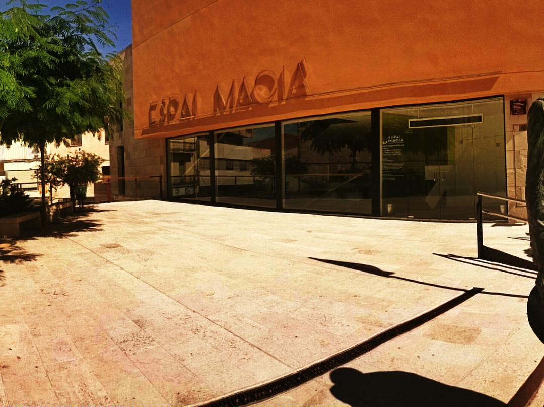 Espai Macia-Les Borges Blanques必去景点