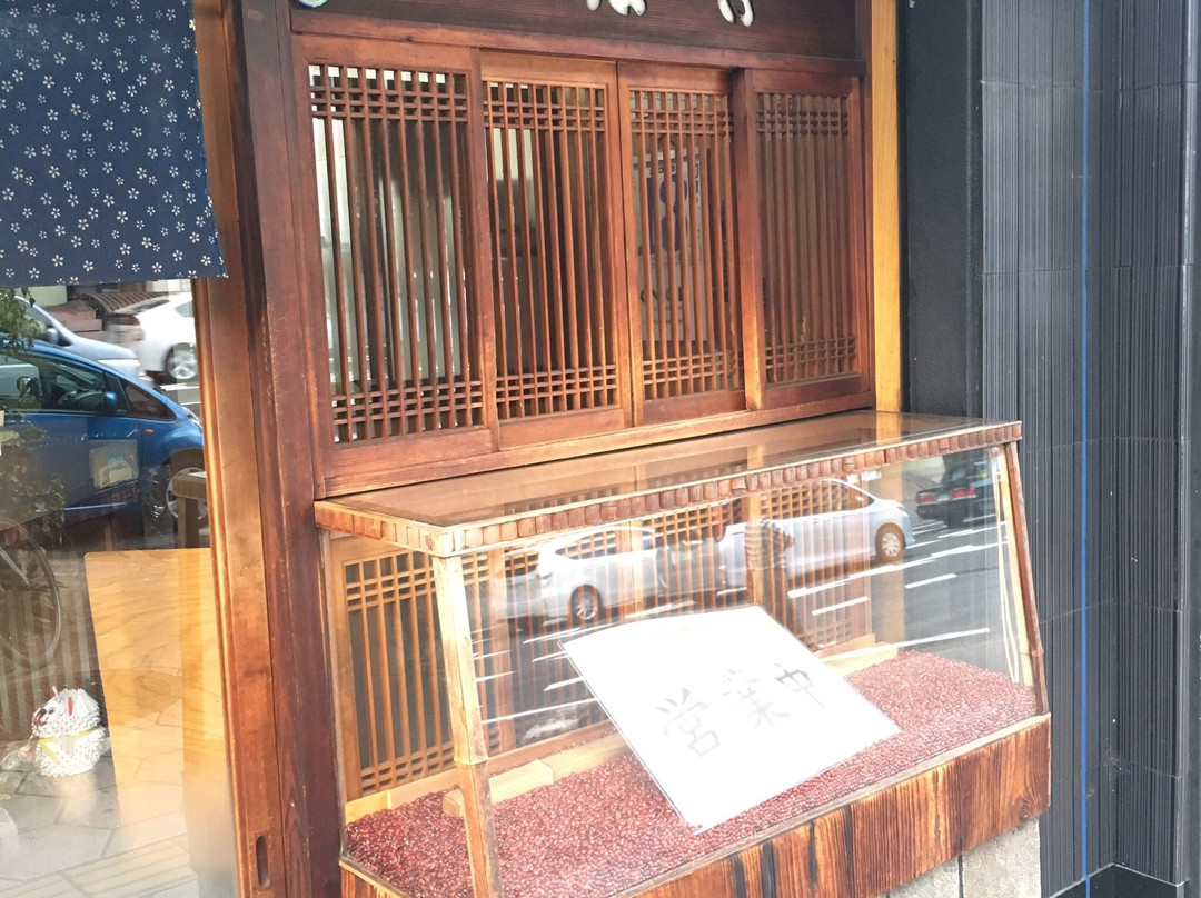 Gyokuseiya-Sennichimae必去景点