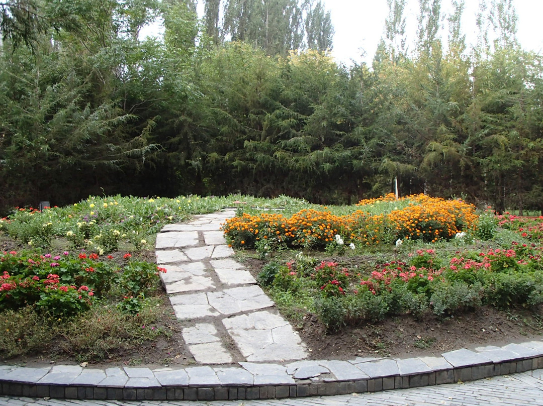 Khorog City Park
