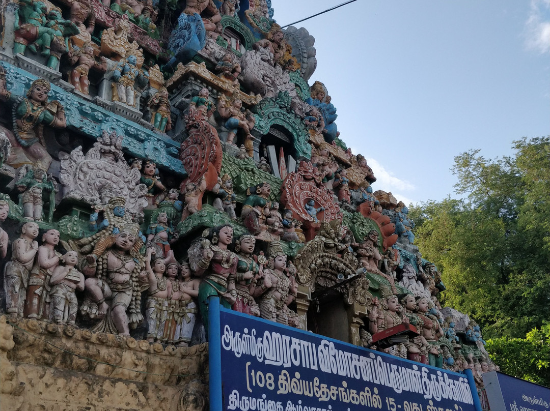 Hara Saabha Vimocchana Perumal Temple景点图片