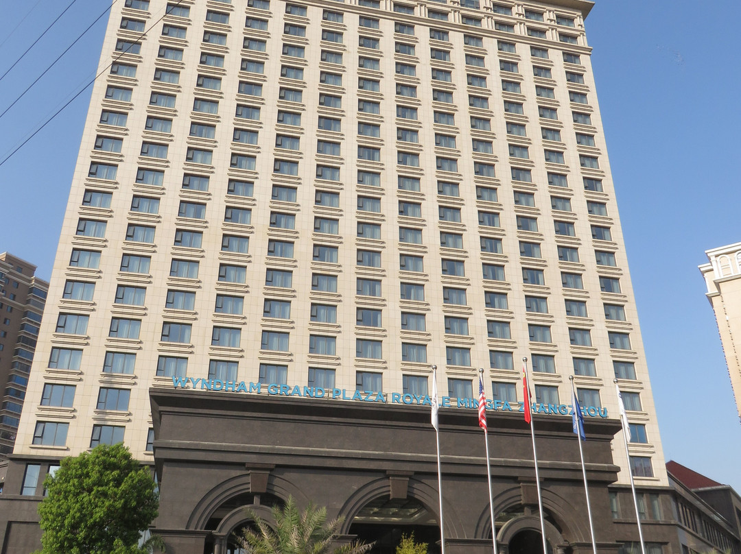 漳州明发温德姆至尊豪廷大酒店主图