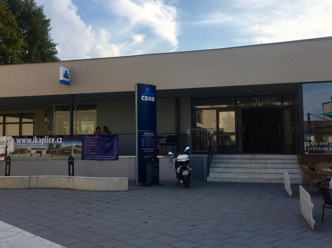 Kino Kaplice-卡普利采必去景点