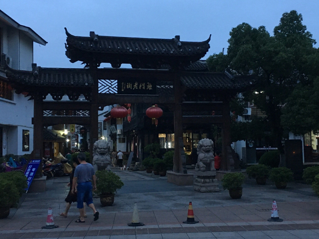 台州路桥老街景点图片