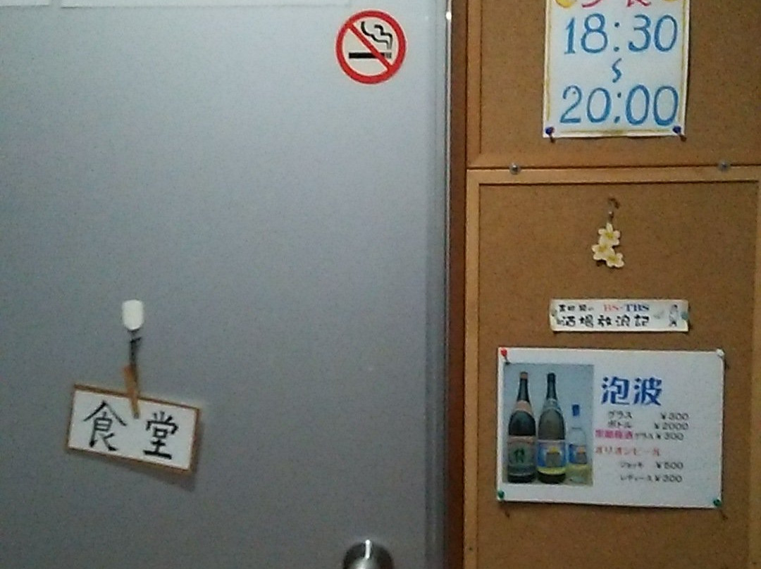 Hotel Oceans主图