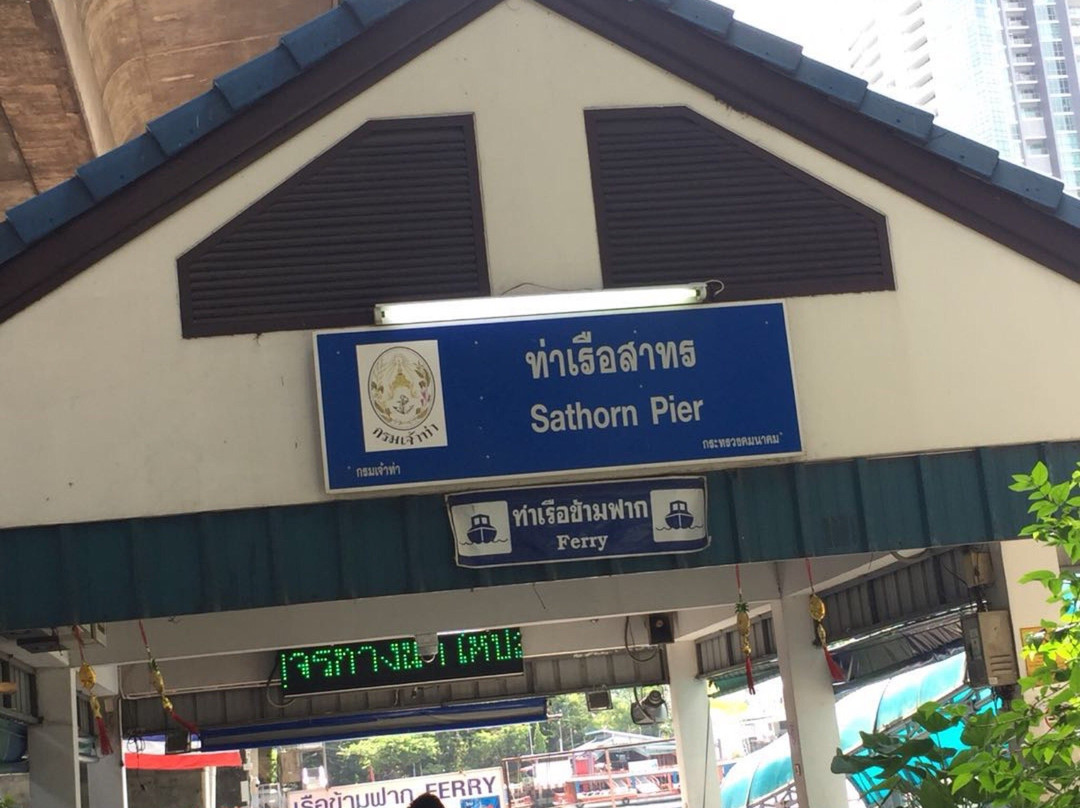 香格里拉酒店主图