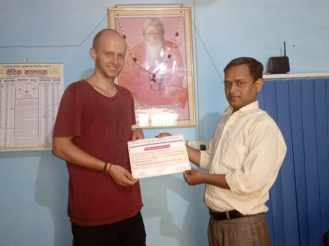 Pushkar Ayurveda景点图片