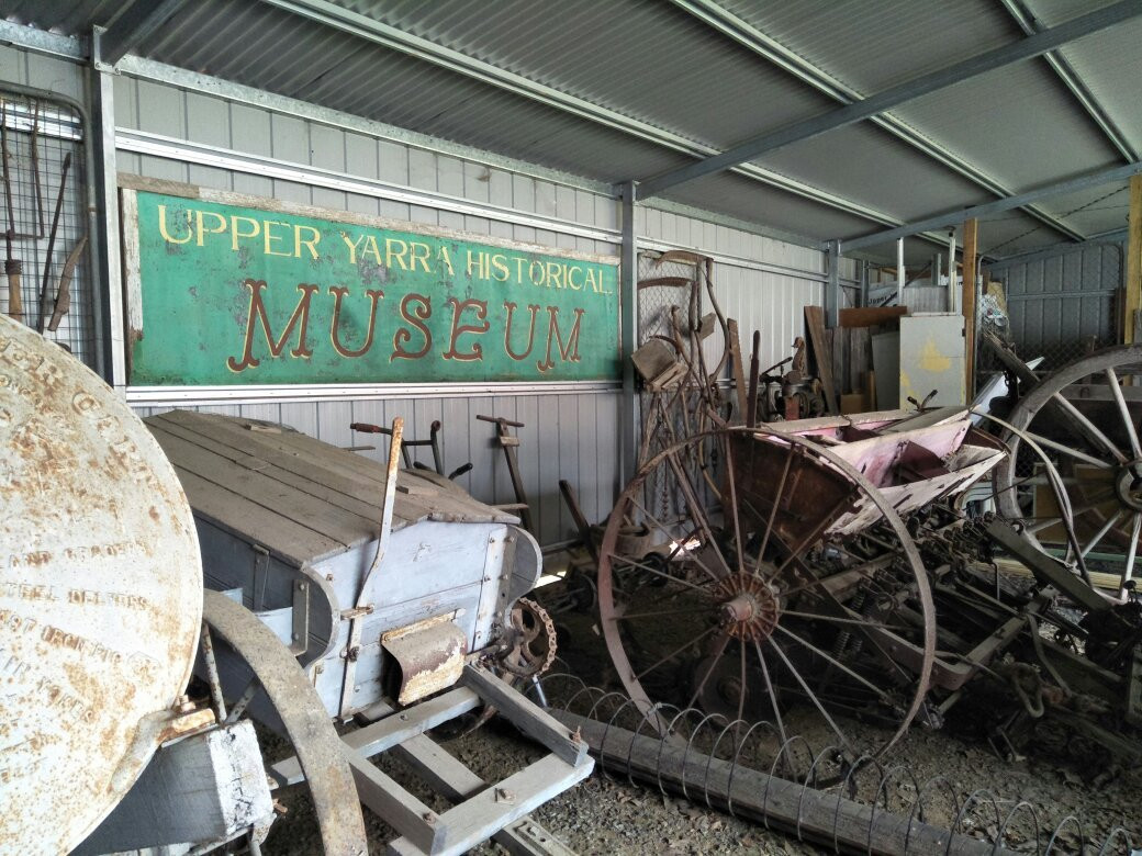 Hoddle Range旅游景点-Upper Yarra Museum