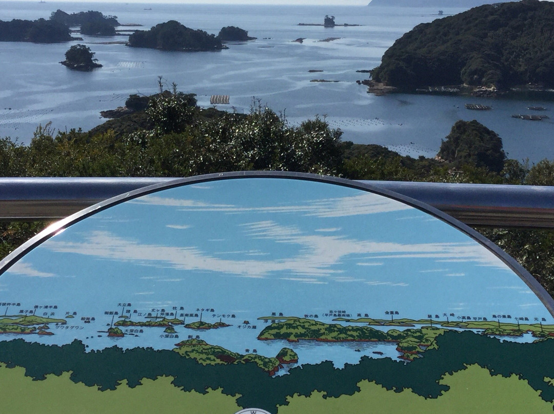 Funakoshi Observatory-佐世保市必去景点