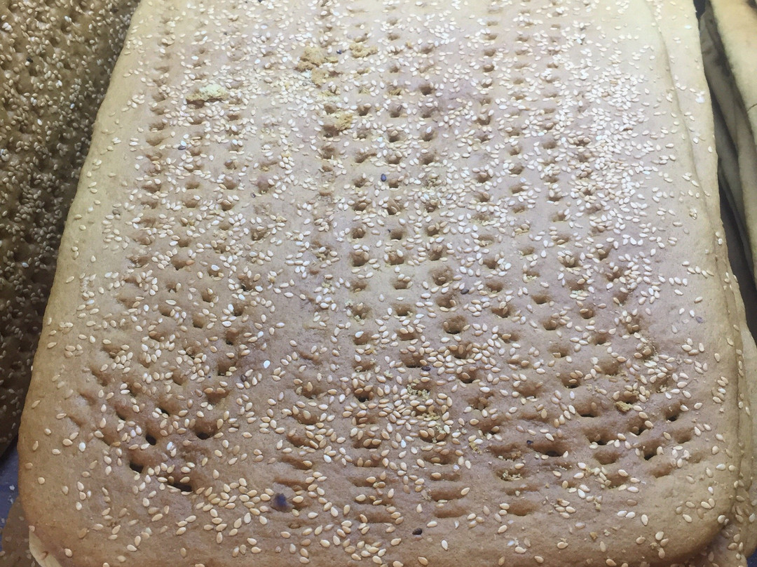 Varzideh Bakery & cafe