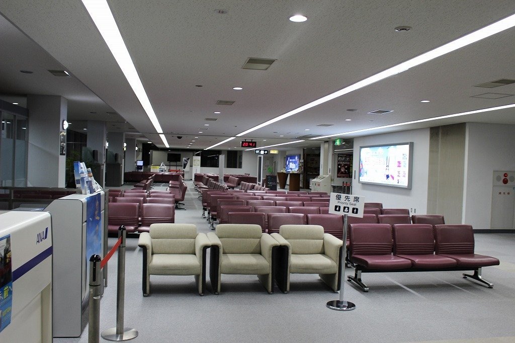 Fukushima Airport Bldg General Information Center-玉川村必去景点