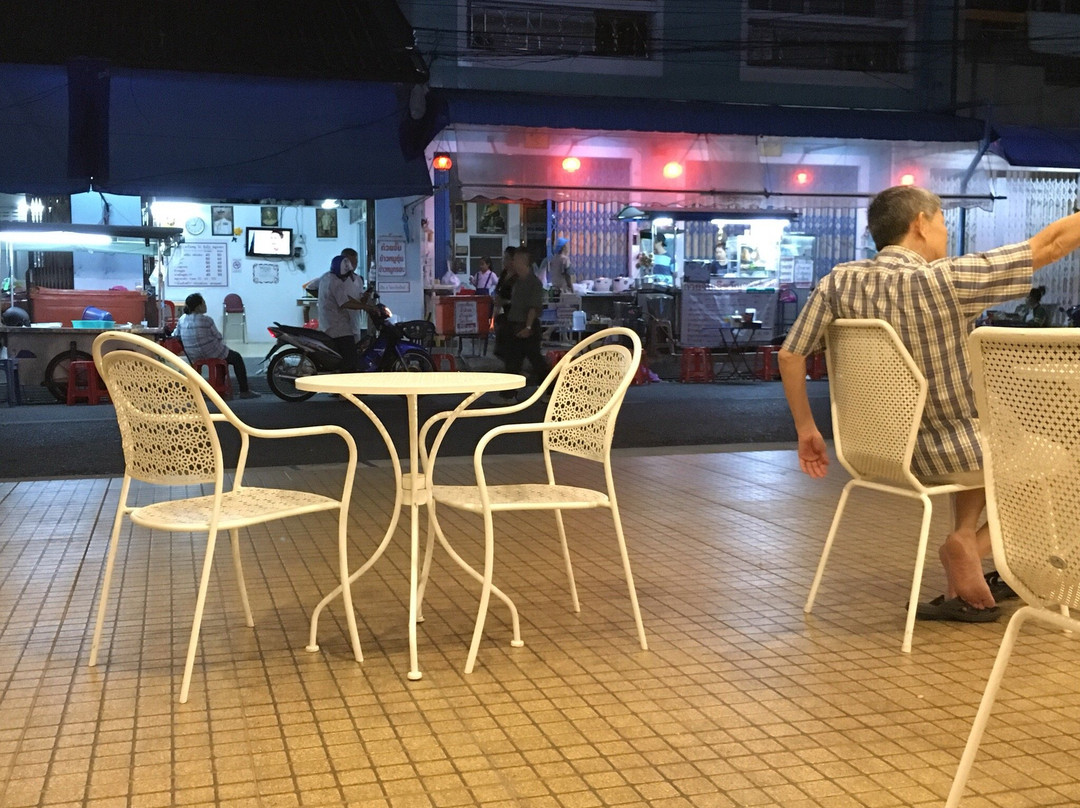 合艾U酒店主图